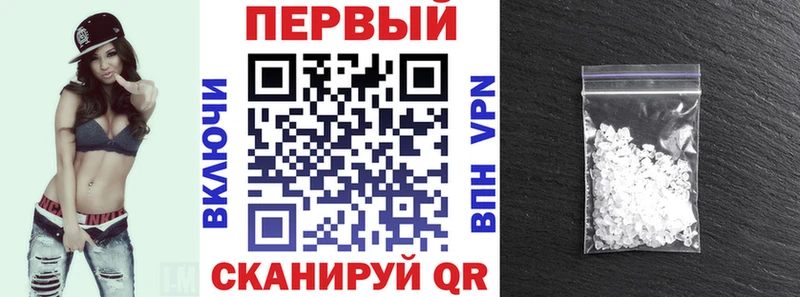 Амфетамин 97%  закладка  Верещагино 