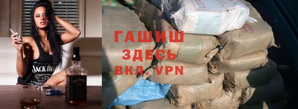 spice Белокуриха