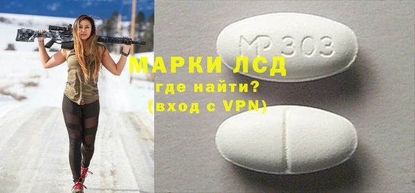 мяу мяу мука Богданович