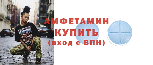 хмурый Богородск