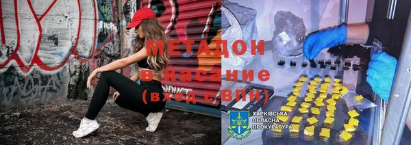 мяу мяу мука Богданович