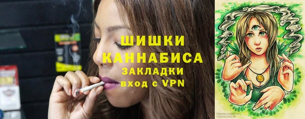мяу мяу мука Богданович