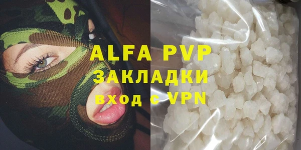 мяу мяу мука Богданович