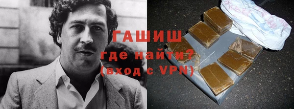 мяу мяу мука Богданович