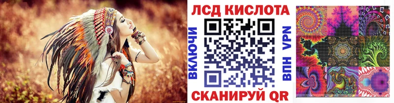 купить наркотики сайты  MEGA как войти  Марки 25I-NBOMe 1,8мг  Верещагино 